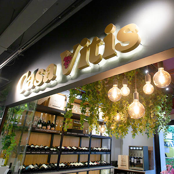 Casa-Vitis